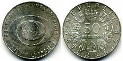 50 Shilling Republic of Austria (1955 - ) Argent 