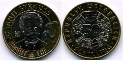 50 Shilling 奥地利 Bimetal 