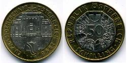 50 Shilling 奥地利 Bimetal 