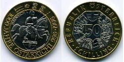 50 Shilling 奥地利 Bimetal 