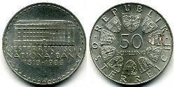 50 Shilling Republic of Austria (1955 - ) Plata 