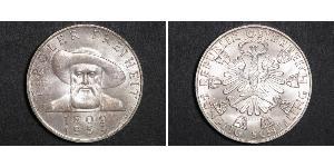 50 Shilling Republic of Austria (1955 - ) Silver 