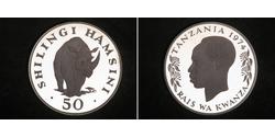50 Shilling Tanzania 銀 