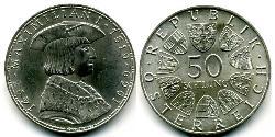 50 Shilling 奥地利 銀 