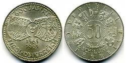 50 Shilling 奥地利 銀 