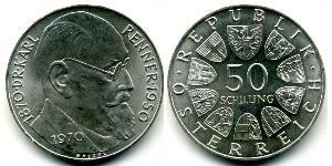 50 Shilling 奥地利 銀 