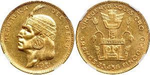 50 Sol Peru Gold 