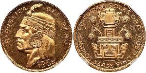 50 Sol Peru Gold 