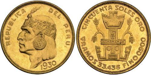 50 Sol Peru Gold 