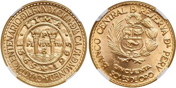 50 Sol Peru Gold 