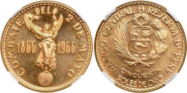 50 Sol Peru Gold 