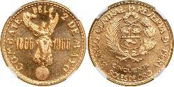 50 Sol Perù Oro 