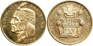 50 Sol Perú Oro 