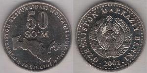 50 Som Ouzbékistan (1991 - )  