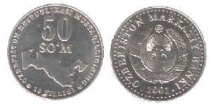 50 Som 乌兹别克斯坦  