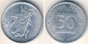 50 Stotinka Slovenia Alluminio 