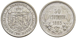 50 Stotinka Bulgaria Plata 