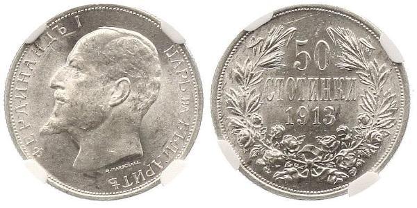 50 Stotinka Bulgaria Plata Fernando I de Bulgaria (1861 -1948)