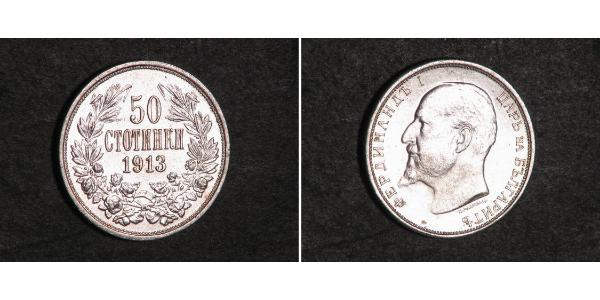 50 Stotinka 保加利亚 銀 Ferdinand I of Bulgaria (1861 -1948)