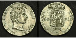 50 Stuiver Países Bajos Plata 