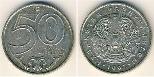 50 Tenge Kazakistan (1991 - ) Rame/Nichel 