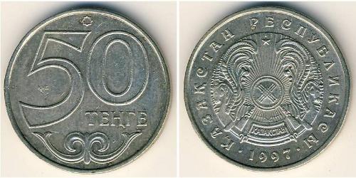 50 Tenge Kazakistan (1991 - ) Rame/Nichel 
