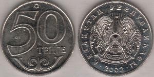 50 Tenge Kazakistan (1991 - )  