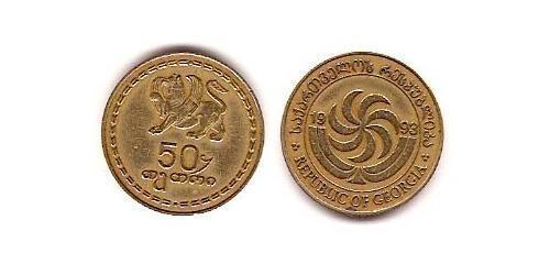 50 Tetri Georgia (1991 - ) Níquel/Cobre 