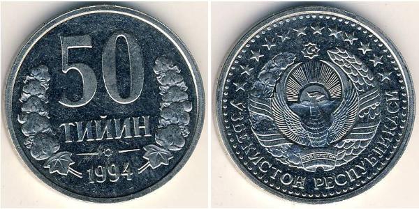 50 Tyiyn Ouzbékistan (1991 - ) Acier/Nickel 