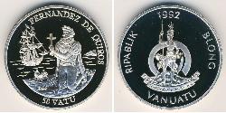 50 Vatu Vanuatu Argent 