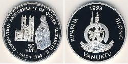 50 Vatu Vanuatu Argent 