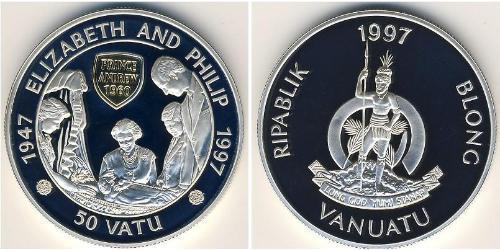 50 Vatu Vanuatu Argent 