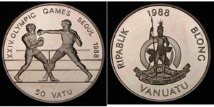 50 Vatu Vanuatu Silber 