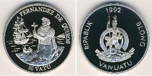 50 Vatu Vanuatu 銀 