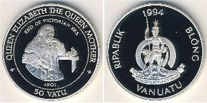 50 Vatu Vanuatu 銀 