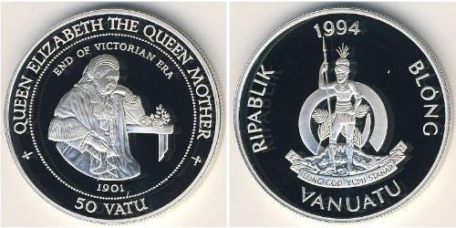 50 Vatu Vanuatu 銀 