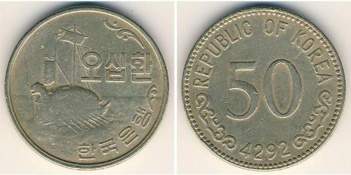 50 Won Südkorea Messing/Nickel 
