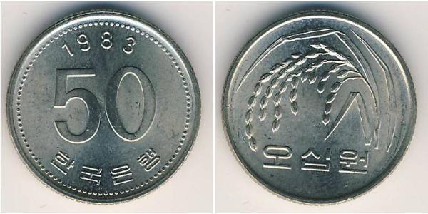 50 Won Corea del Sur Níquel/Cobre 