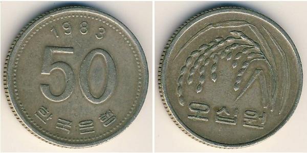 50 Won Corea del Sur Níquel/Cobre 