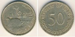 50 Won Corea del Sud Ottone/Nichel 