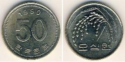 50 Won Corea del Sud Rame/Nichel 