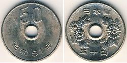 50 Yen Japon Cuivre/Nickel 