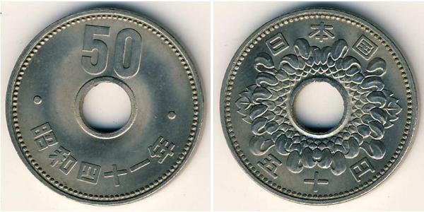 50 Yen Japan Nickel 