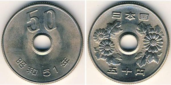 50 Yen Giappone Rame/Nichel 