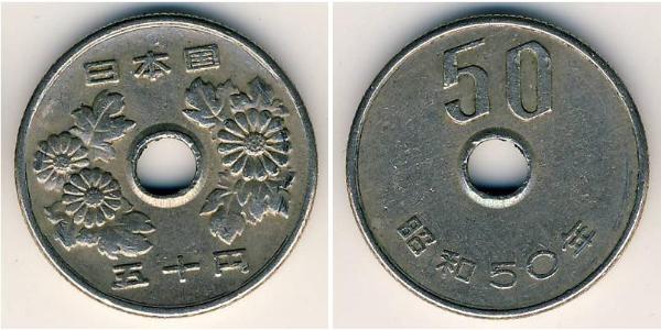 50 Yen Giappone Rame/Nichel 
