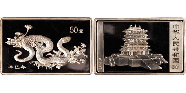 50 Yuan Chine Argent 