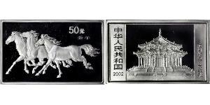 50 Yuan Cina Argento 