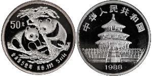 50 Yuan Cina Argento 