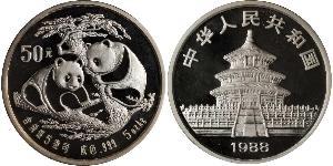 50 Yuan Cina Argento 