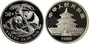 50 Yuan Cina Argento 